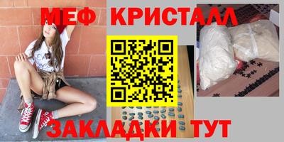 а пвп мука Волжск