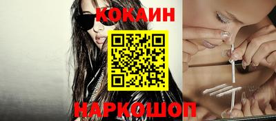 метамфетамин Волжский