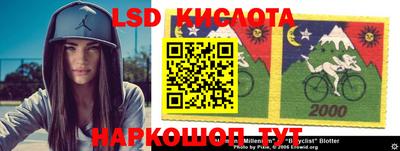 метамфетамин Волжский