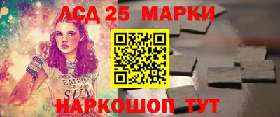 а пвп мука Волжск