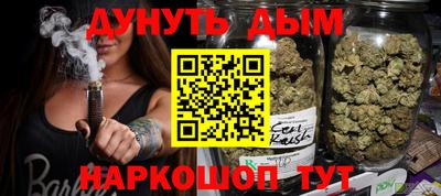 а пвп мука Волжск