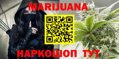 а пвп мука Волжск