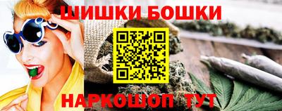метамфетамин Волжский