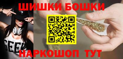 ALPHA PVP Волгодонск