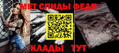 а пвп мука Волжск